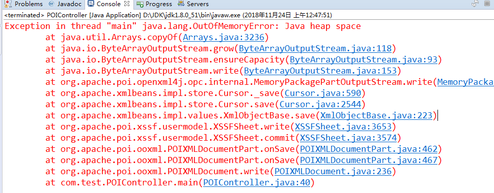 JAVA使用POI(XSSFWORKBOOK)读取EXCEL文件过程解析-eolink官网