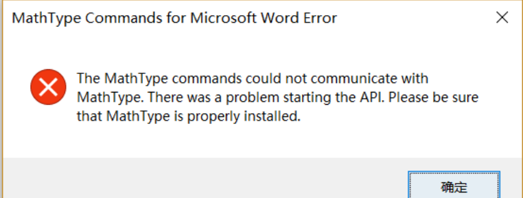 mathtype commands for microsoft word error