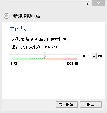 计算机网络Sever服务器网络搭建实践（一）