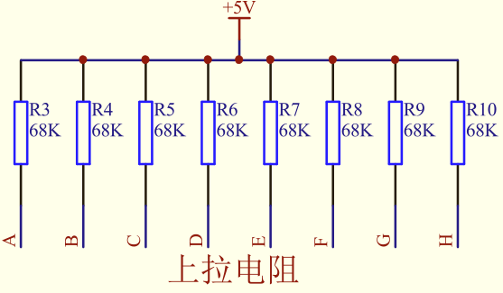 基于51单片机的交通灯控制系统设计