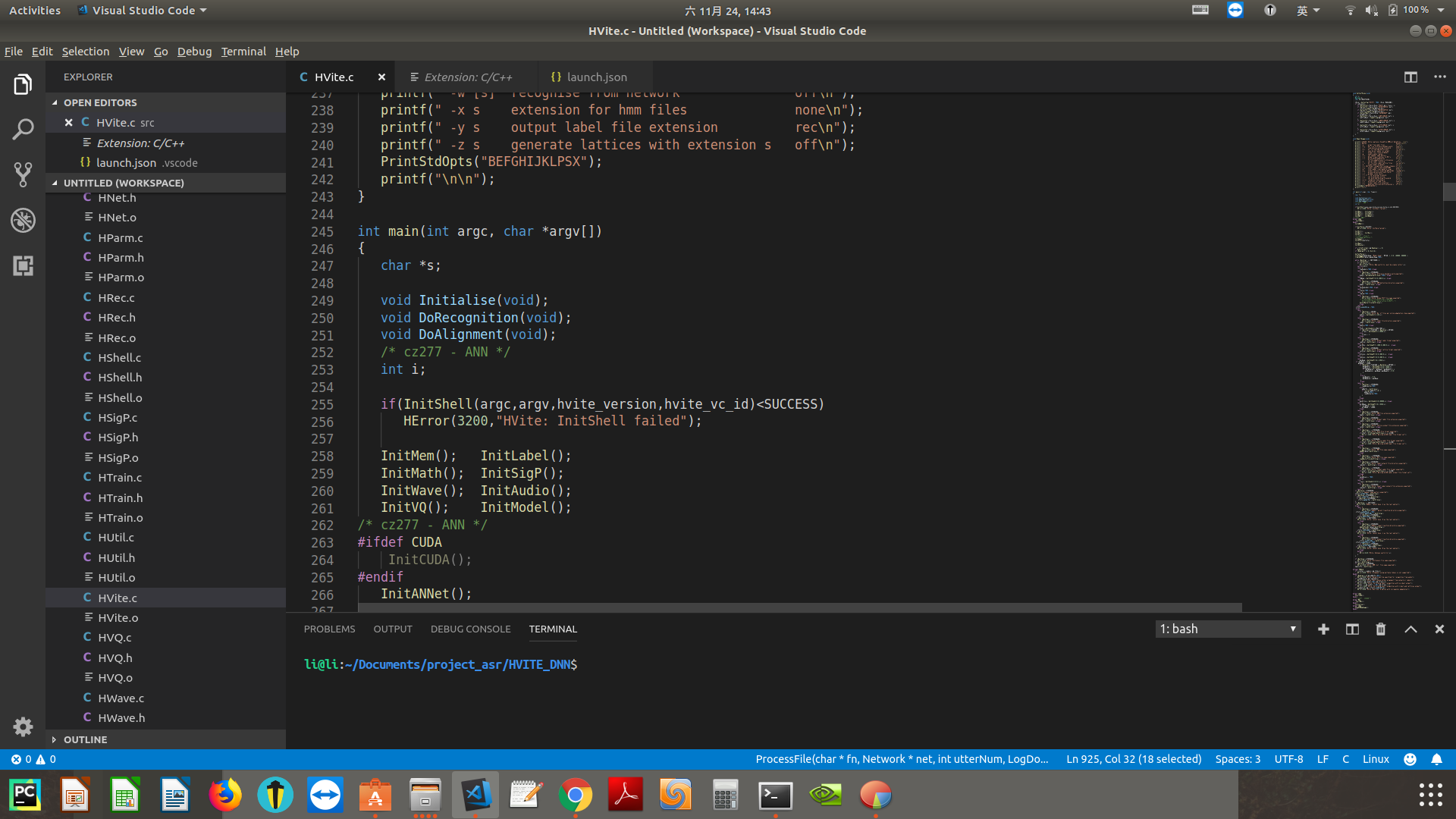 HTK 3.5解码工具HVITE独立工程（Visual Studio Code实现）