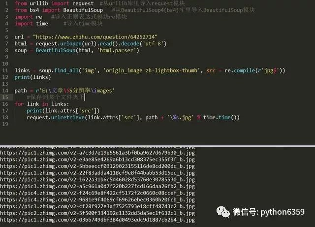 Python爬取手机壁纸 Zhusongziye的博客 Csdn博客