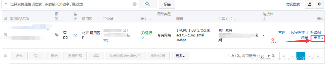 d第二步