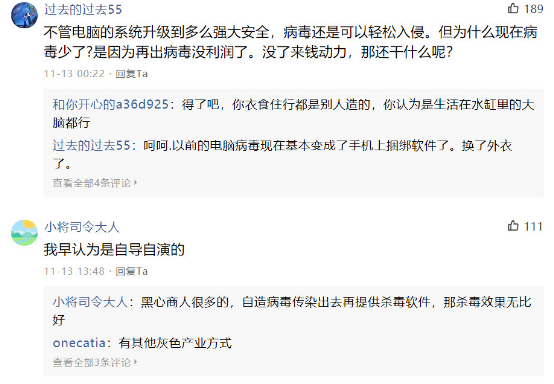 å¨è¿éæå¥å¾çæè¿°