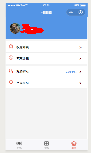 小程序