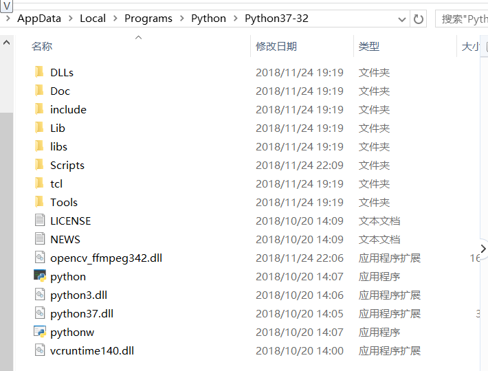 CMD命令行调用python时如何避免调用Anaconda自带的python编译器_python执行命令 不要调用anaconda3-CSDN博客