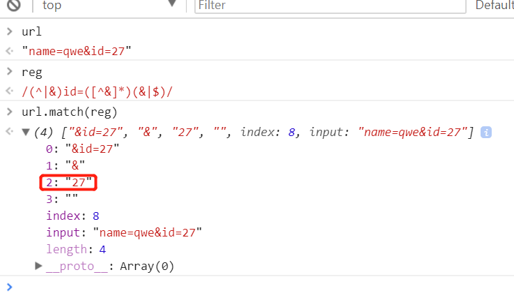 js中match方法的返回值问题_js match返回值-CSDN博客