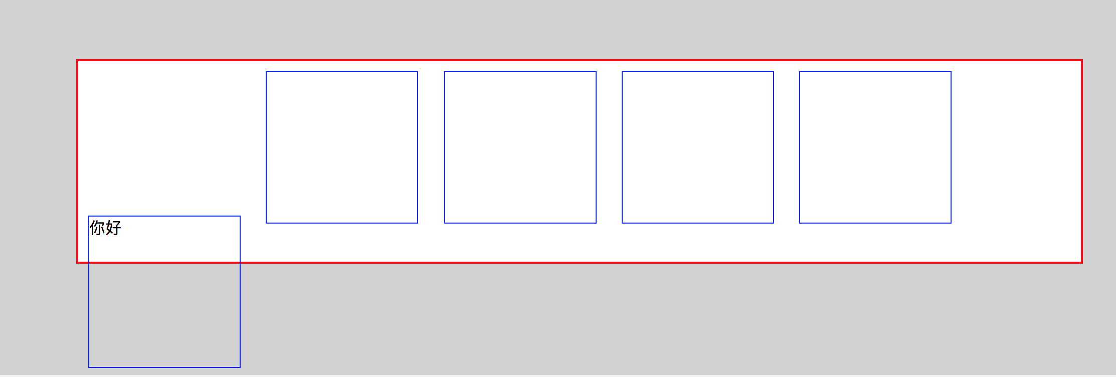 “设置display:block-inline的li或div中添加文字后,导致li或div排版掉落、错位”的原因及解决方法_display ...