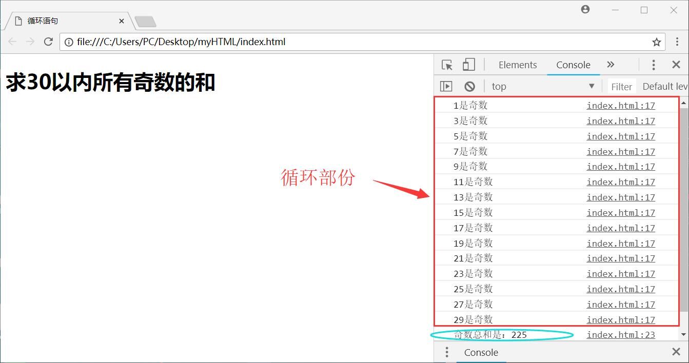 在這裡插入圖片描述