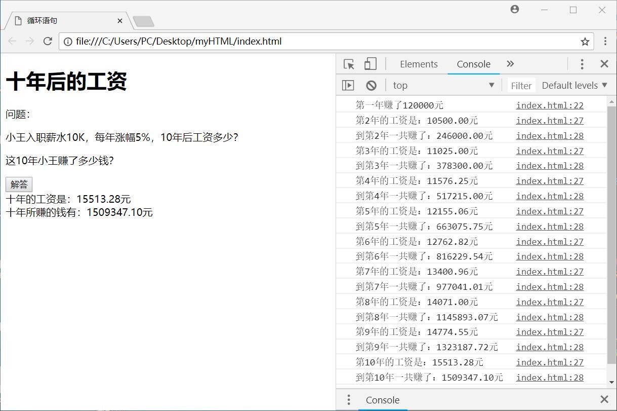 在這裡插入圖片描述