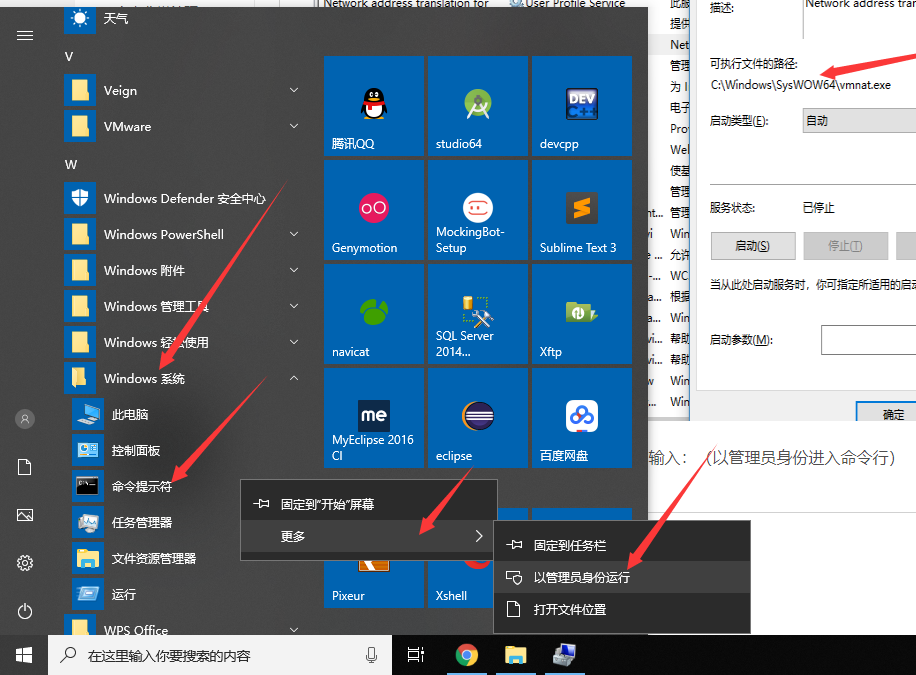 Driver Vmware Hcmon For Windows 7 Download Drivers Vmware Hcmon For Windows 8 Download (2020)