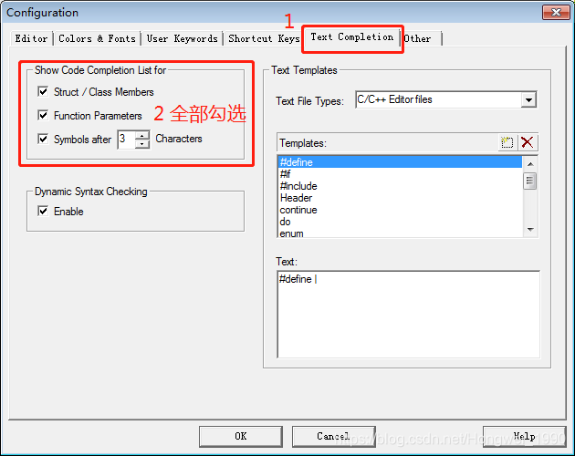 MDK 5 代码补全功能,使能 动态语法检查(Dynamic Syntax Checking)-CSDN博客