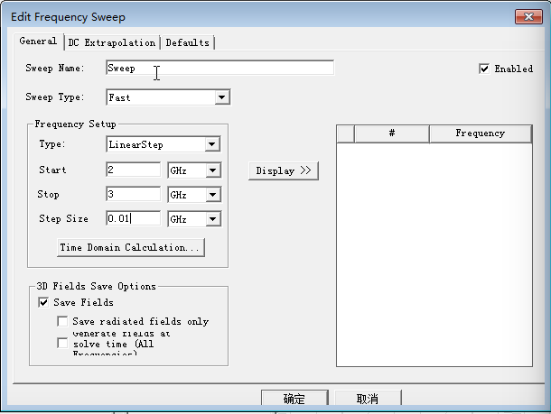 HFSS —2.4Ghz蓝牙和wifi天线设计