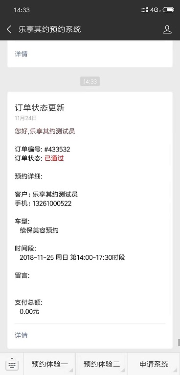 watermark,type_ZmFuZ3poZW5naGVpdGk,shadow_10,text_aHR0cHM6Ly9ibG9nLmNzZG4ubmV0L3dlaXhpbl80MzY2MTIwMw==,size_16,color_FFFFFF,t_70