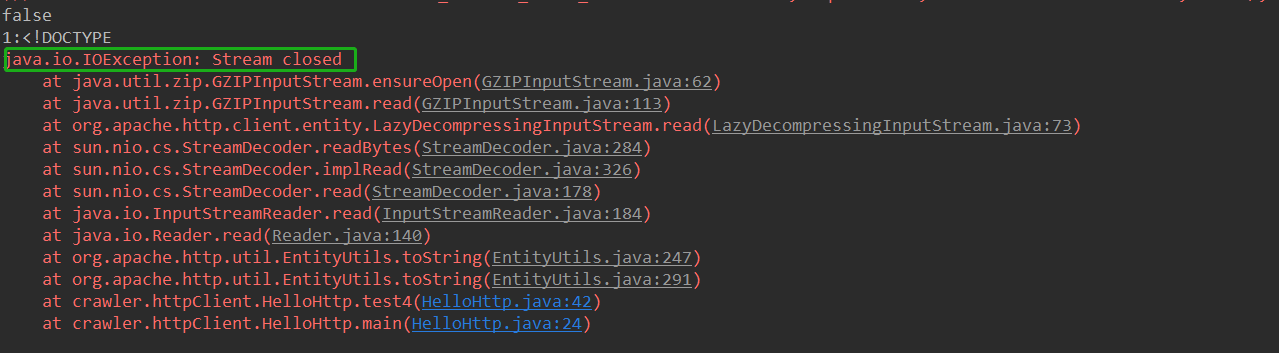 HttpClient 源码详解之HttpEntity