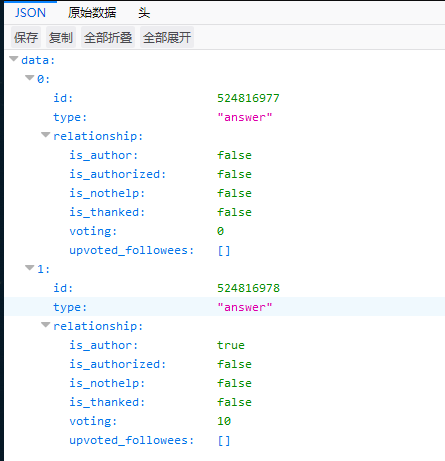 在這裡插入圖片描述