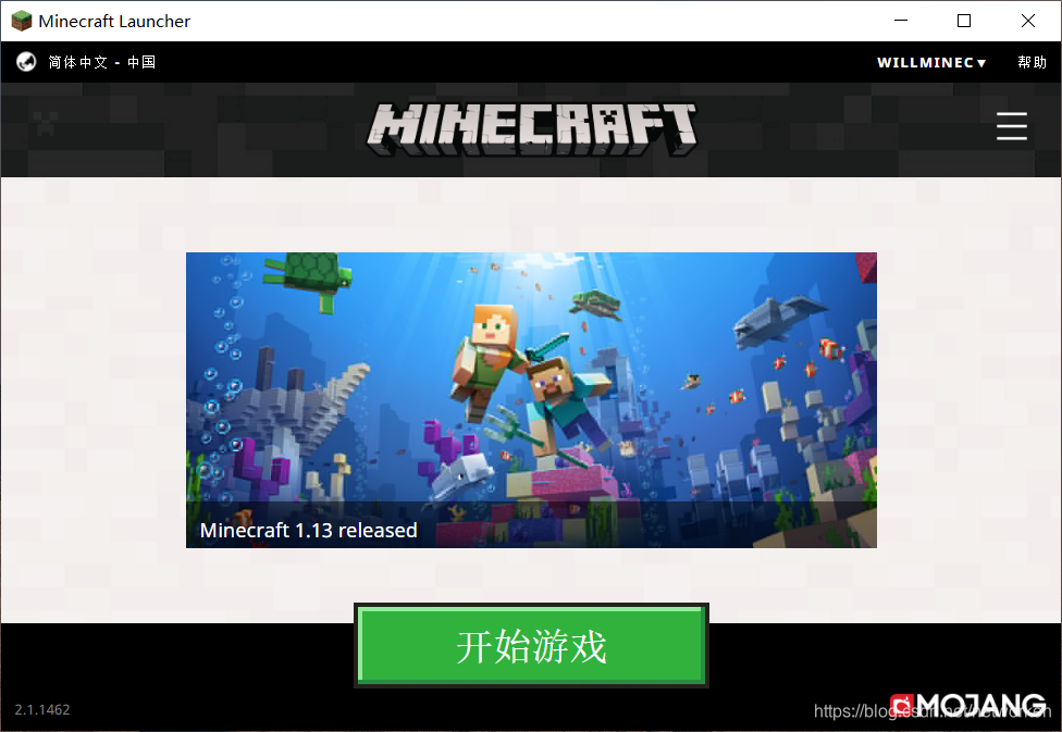 Linux搭建minecraft 我的世界游戏服务器 Whatday的专栏 Csdn博客 Linux安装我的世界服务器