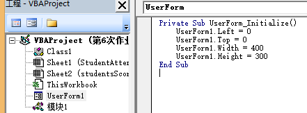 Excel中VBA编程学习笔记（一）「建议收藏」