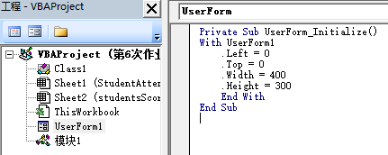 Excel中VBA编程学习笔记（一）「建议收藏」