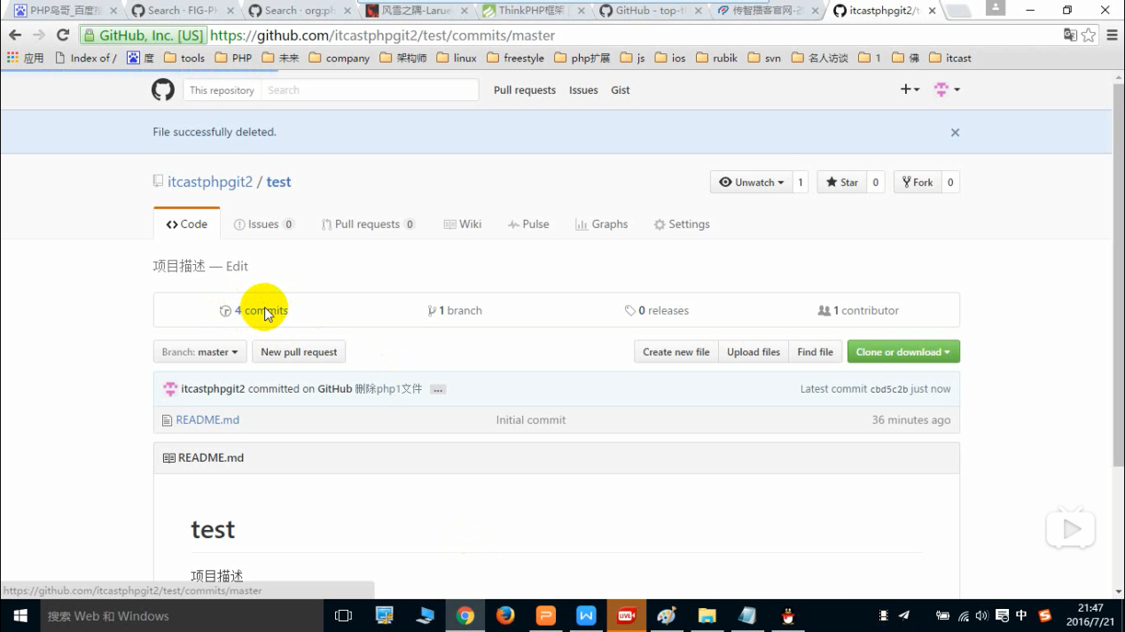 github怎么用 watermark,type_ZmFuZ3poZW5naGVpdGk,shadow_10,text_aHR0cHM6Ly9ibG9nLmNzZG4ubmV0L3dlaXhpbl8zOTEyNzc0Ng==,size_16,color_FFFFFF,t_70