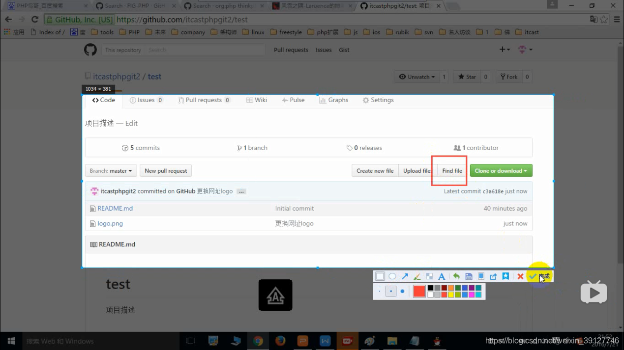 github使用教程手机使用 watermark,type_ZmFuZ3poZW5naGVpdGk,shadow_10,text_aHR0cHM6Ly9ibG9nLmNzZG4ubmV0L3dlaXhpbl8zOTEyNzc0Ng==,size_16,color_FFFFFF,t_70