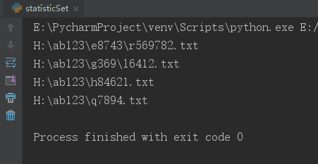 使用python找到指定路径下的全部txt(可以是jpg，doc等等)文件_python 获取某路径下所有.fq.fqstat.txt-CSDN博客