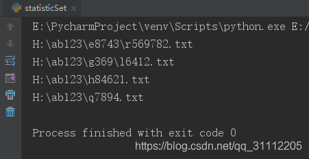使用python找到指定路径下的全部txt(可以是jpg,doc等等)文件_python 获取某路径下所有.fq.fqstat.txt-CSDN博客