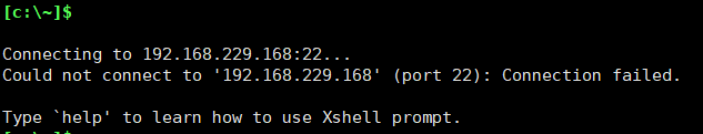 Xshell连接不上Linux怎么办?