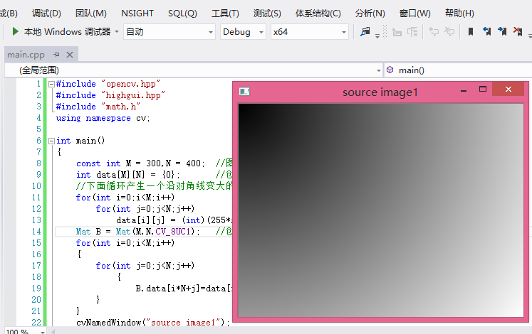 利用OpenCV实现C++语言中二维数组的可视化、图像显示_opencv用数组作图片c++-CSDN博客