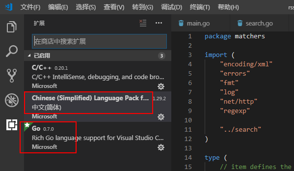 vscode golang详细配置(持续更新)_vscode docker