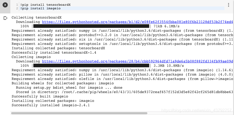 安装tensorboardX和imageio