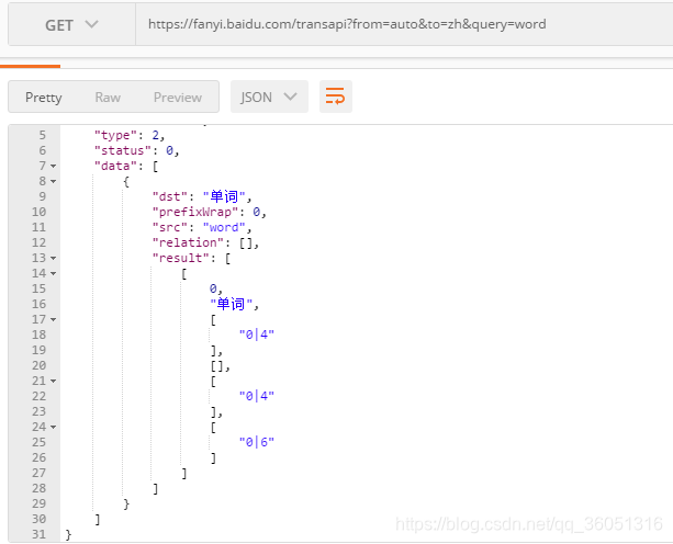 免费翻译api 二等碗 程序员its404 翻译api 程序员its404 免费翻译api 二等碗 程序员its404 翻译api 程序员its404