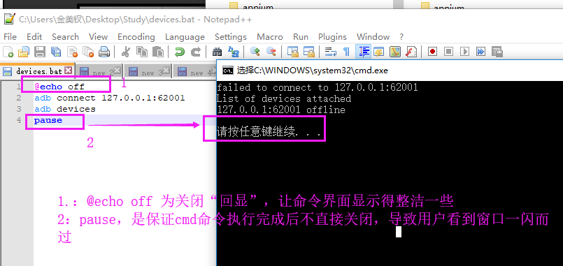Distributed cluster batch execution command sh script - Programmer Sought
