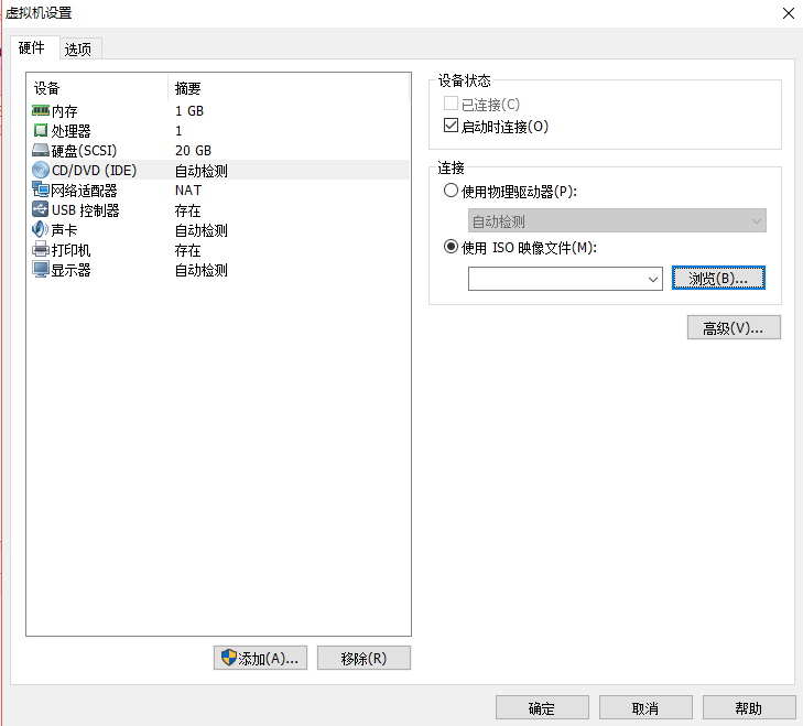 在這裡插入圖片描述