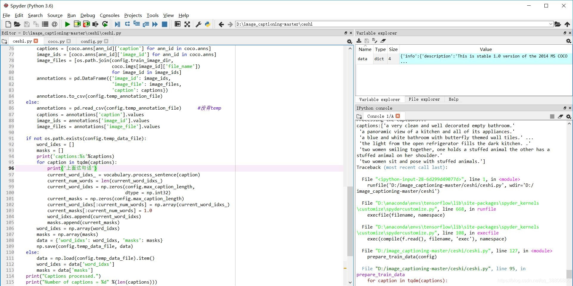 Python TypeError: 'module' object is not callable错误_module object is ...
