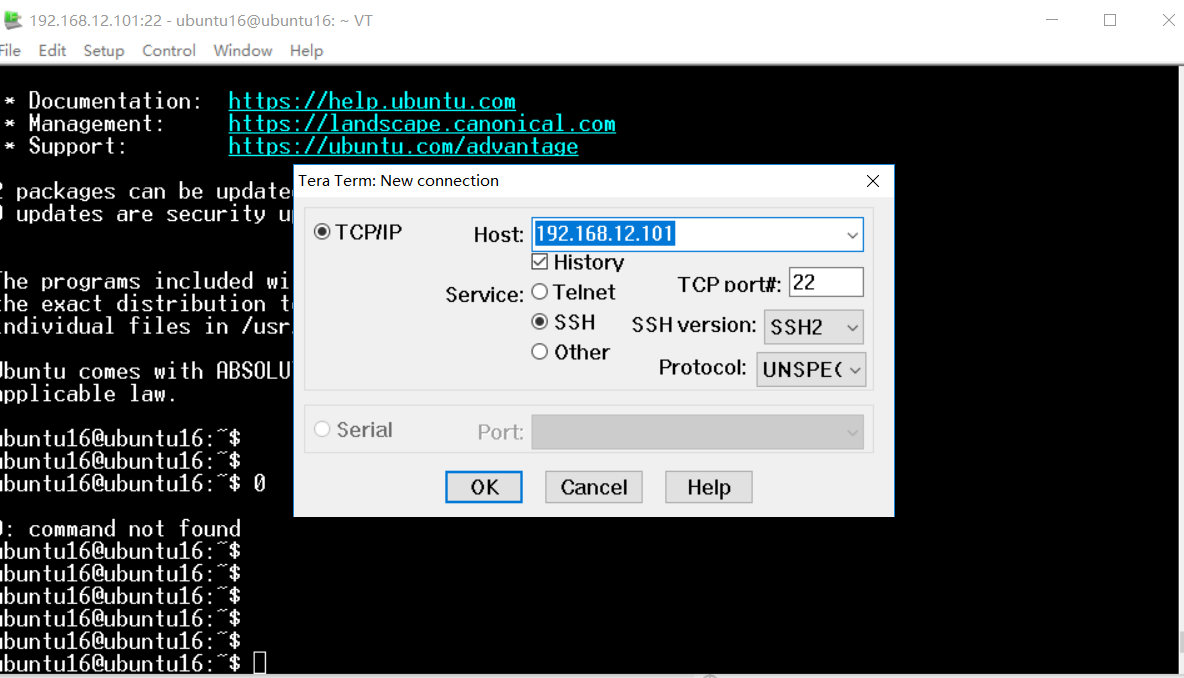teraterm ubuntu