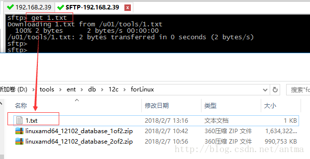 Windows 通过 SecureCRT 8.x 上传文件到Linux服务器