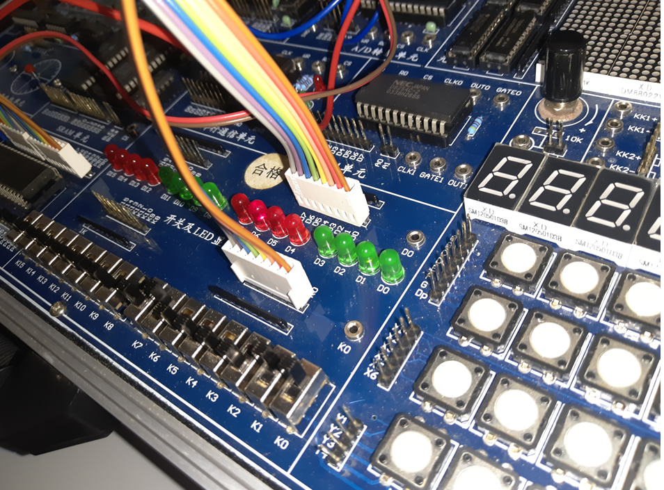 微机实验报告6 并行接口实验