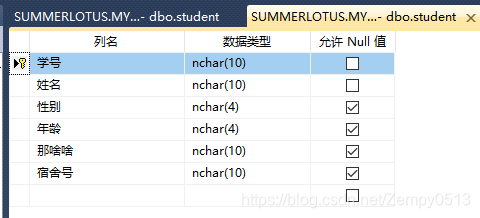 student表属性