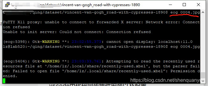 windows连接远程ubuntu服务器进行本地代码编辑,服务器端运行代码_windows下使用vscode 如何编辑ubun上的代码-CSDN博客