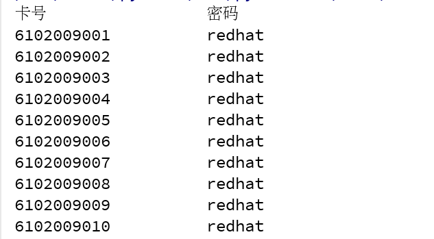 在這裡插入圖片描述