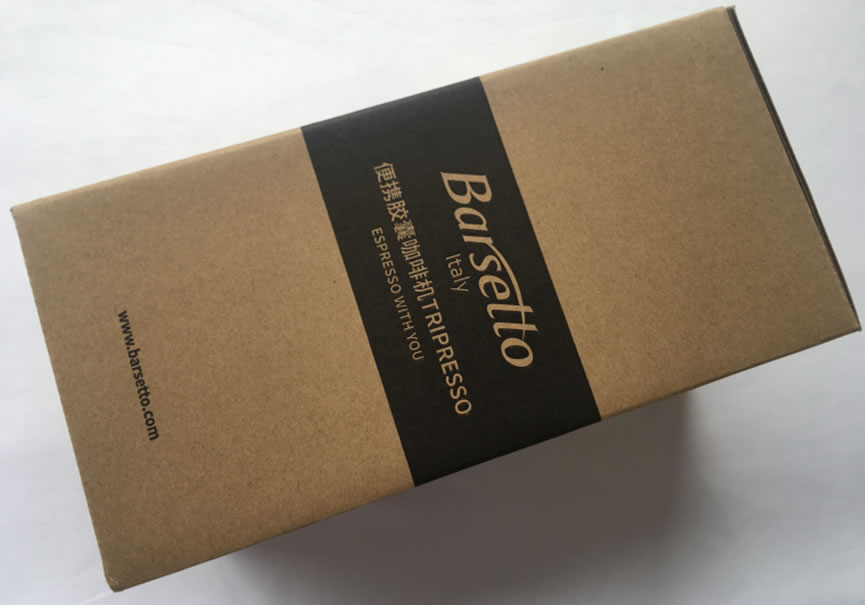 百胜图Tripresso ES意式便携咖啡机