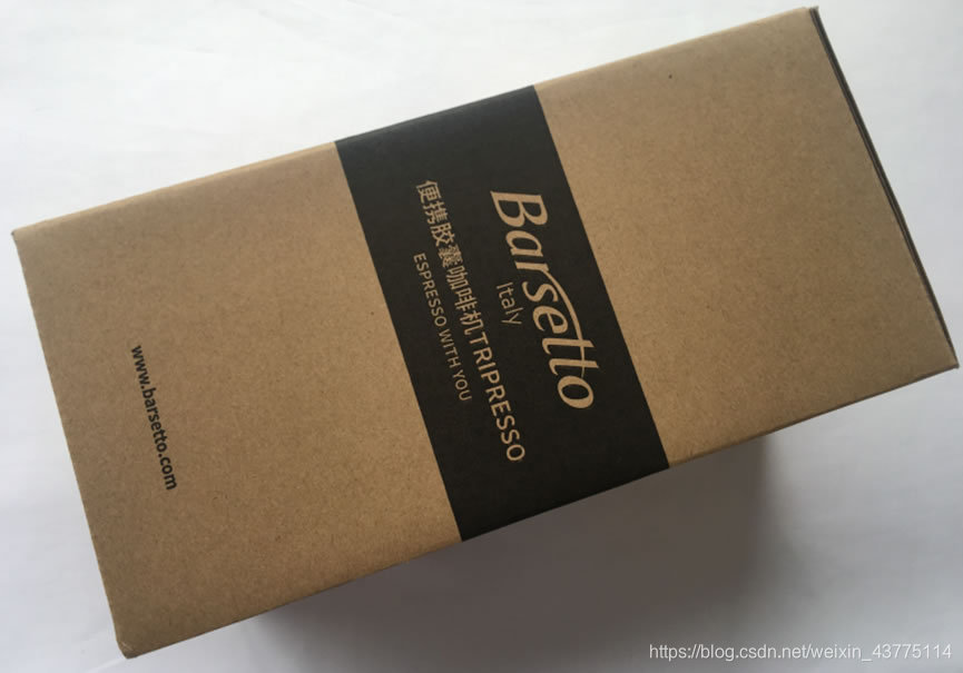 百胜图Tripresso ES意式便携咖啡机