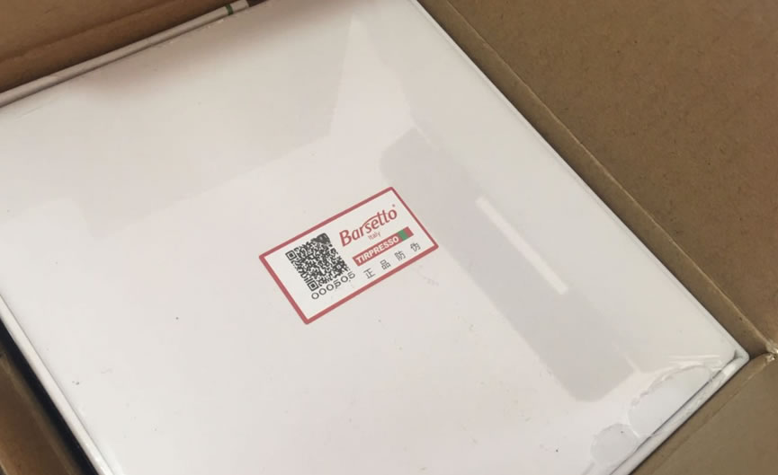 百胜图Tripresso ES意式便携咖啡机