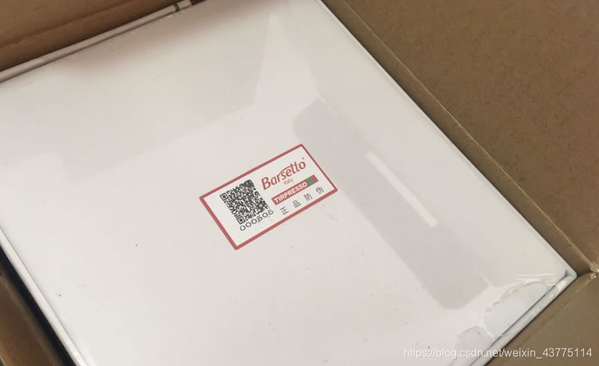 百胜图Tripresso ES意式便携咖啡机