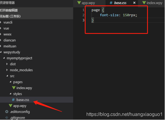 在這裡插入圖片描述
