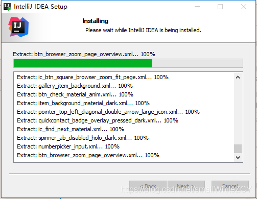 稍微等待就安装完成