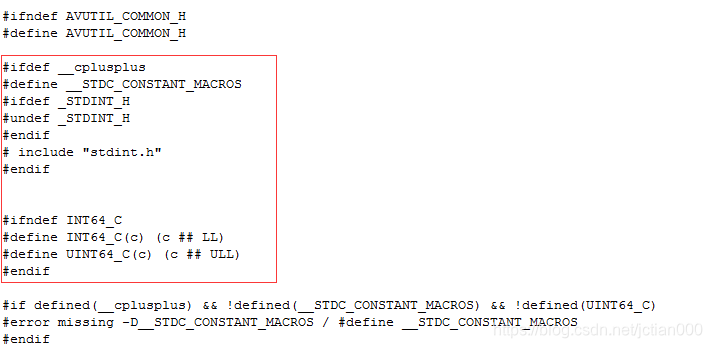 C++引用ffmpeg出错#error missing -D__STDC_CONSTANT_MACROS / #define __STDC_CONSTANT_MACROS