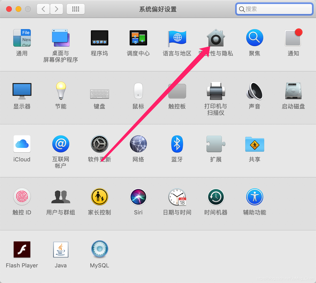 苹果系统是什么时候开始的 watermark,type_ZmFuZ3poZW5naGVpdGk,shadow_10,text_aHR0cHM6Ly9ibG9nLmNzZG4ubmV0L0phTW5nX0NoZW4=,size_16,color_FFFFFF,t_70