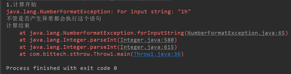 在這裡插入圖片描述